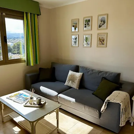 Esmeralda كاليبي