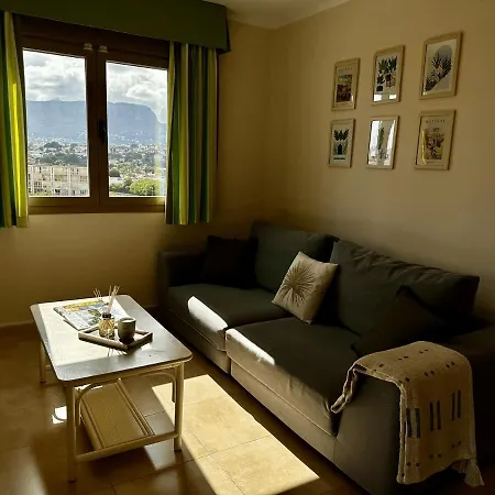 Apartment Esmeralda *